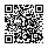 首屆粵港澳大灣區結他文化藝術展演圓滿結束