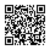 甘肅省人大代表陝玉民冀建立「綠色通道」撐優質傳統產業提質增效