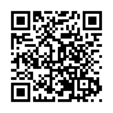 粵北始興：煙火氣中尋年味  最是家鄉年味濃