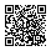 「狀元味道休寧好物」  皖休寧縣辦年貨促銷活動