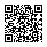 深圳鹽田再添上市公司 中國最大水果零售企業百果園集團登陸港交所主板