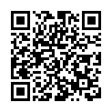 莆田市2023年「莆陽開春 開河 開街 開村」活動啟動