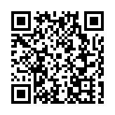 安徽巢湖經開區：開展「歡天喜地過新年 張燈結綵猜燈謎」活動