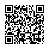 投資11億元！農夫山泉生產基地落戶四川都江堰