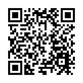 山東青島：西遊季邂逅百場奇遇