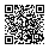 湖南郴州300萬重獎返鄉創業人員