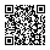 安徽蕪湖：楹聯伴君回故鄉 翰墨送客情誼長