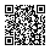 廣州地鐵五號線東延段進入全面機電施工階段