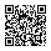 劉鶴出席世界經濟論壇2023年年會並發表致辭