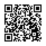 法國大規模罷工即將登場 公共交通料將受嚴重影響