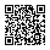 【開市焦點】港股偏軟跌62點 大型科網股領跌