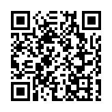 樂華娛樂超購逾27倍每股4.08元 1手中籤率50%
