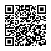 消息：入境核酸檢測要求或過年前取消