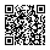 【張眼看天下】眾院易主 中美技術合作恐進入「冰河時代」