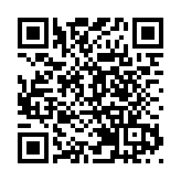 中國國家能源局：2022年全社會用電量同比增長3.6%