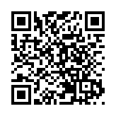 浙江省5家國家級經開區排名躋身全國30強