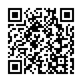 聯合國譴責布基納法索婦女遭綁架事件