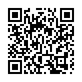 新一屆政協名單出公布 現任全國政協常委唐英年稱榮幸續獲委任