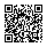 深圳新能源汽車日均上牌千餘輛