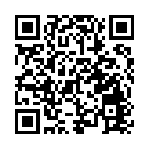 有片|晉迎新春 團圓山西運城篇