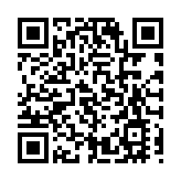 【財經觀察】淨買入已超去年全年 外資看多做多中國成共識