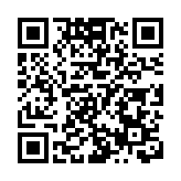 【快評】國際機構為何調高中國經濟展望 