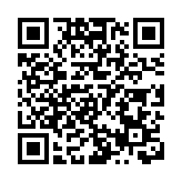 新年「猴賽雷」 廣西龍虎山門票大派送