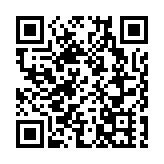 「千年古邑·灣區新城」寶安濱海廊橋時光影像展陪你迎兔年