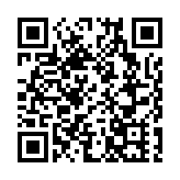 2022年中國174家會計师事務所被行政處罰 16家被釘牌