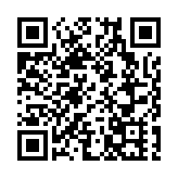 港府：全港核酸檢測中心及檢測站農曆新年期間如常運作