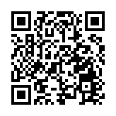 環保署將在全港多個收集站回收桃花