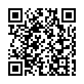 深圳機場春運前9天客流量破百萬人次
