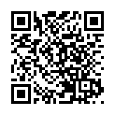 駐港部隊恭祝香港市民新春快樂 闔家幸福