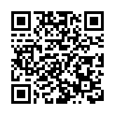 2022年12月江門市CPI同比上漲2.5%