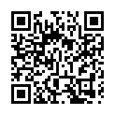 涉行賄2萬元為兒子獲取小一學位 廉署起訴45歲家長