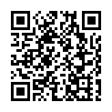 國家醫保局：阿茲夫定片正式納入國家醫保目錄