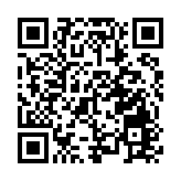 羅兵咸永道：中國經濟及衛生政策助推今年下半年復蘇