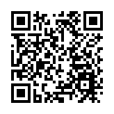 口岸新春忙，港珠澳大橋海關保障供港供澳「年貨」通關順暢