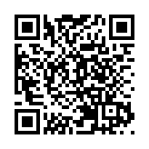 貿發局：今年本港出口料升5% Q2大灣區營商景氣指數將呈升勢