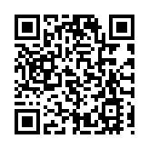 中央軍委舉行晉升上將軍銜儀式 習近平頒發命令狀並向晉銜的軍官表示祝賀