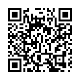 海關檢獲約3000萬元懷疑冰毒和大麻花 拘捕2人