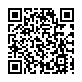 拒認敗選 美國一共和黨人槍擊對手