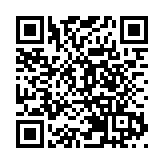 楊何蓓茵：冀加強與市民溝通 說好天文台的好故事