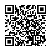 劉鶴與耶倫首次面對面會談 稱準備好深入務實交流