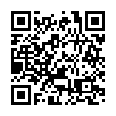 「2023最嶺南之佛山過大年」啟幕 500多場文體旅活動精彩來襲