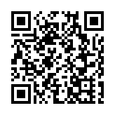 香港修訂印花稅條例推動人民幣證券交易