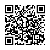 「慶祝香港回歸祖國二十五周年特輯」《內地港人·百人百事》首映式在京舉行