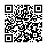 瀋陽中街獲國家級夜間文化和旅遊消費集聚區