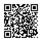 兔年春節  四川投入10億元開展4000場活動促消費