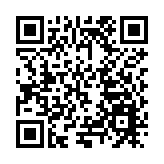 祁紅故里年味濃 皖祁門縣精彩「村晚」接地氣更暖心